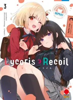 Volume cover